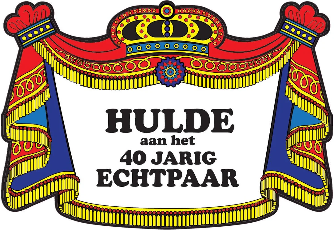 partywinkel3488888